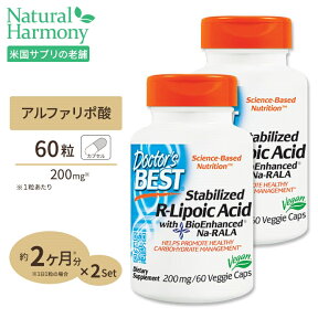 [2個セット] R-リポ酸 200mg 60粒 Doctor's BEST（ドクターズベスト）