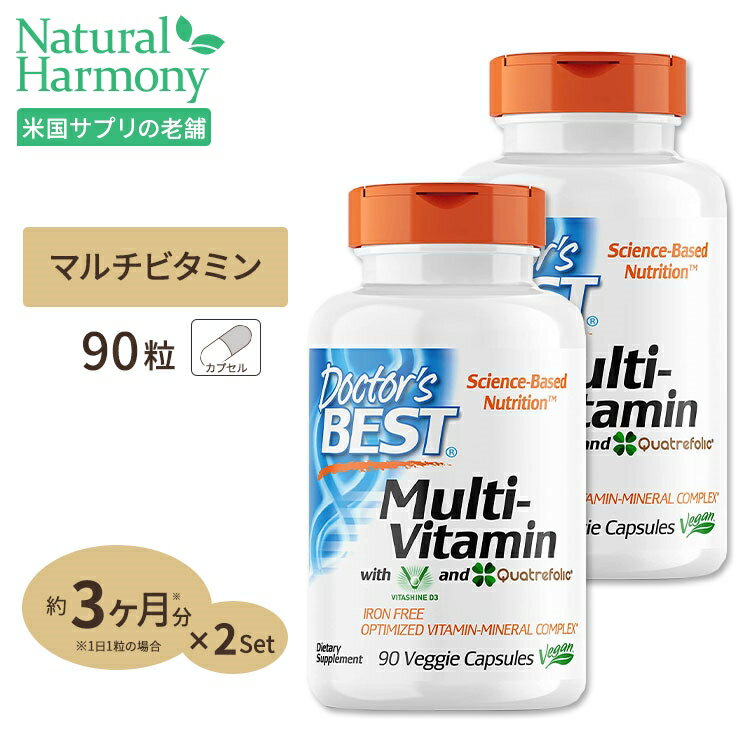 [2個セット]ドクターズベスト マルチビタミン + ビタシャインD3 & クアトレフォリック 90粒 ベジカプセル Doctor's Best Multi-Vitamin with Vitashine D3 and Quatrefolic サプリメント 栄養補助食品