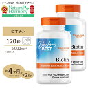 [2個セット] ドクターズベスト ビオチン 5000mcg 120粒 サプリメント カプセル Doctor's BEST Biotin