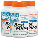 [3個セット] ドクターズベスト MSM （ベジタブルカプセル） 1000mg 180粒 Doctor's BEST