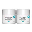 スカージェル 56g DERMA・E（ダーマイー）[2個セット] スキンケア oオーガニック 天然成分 人工着色料不使用 ベジタリアン