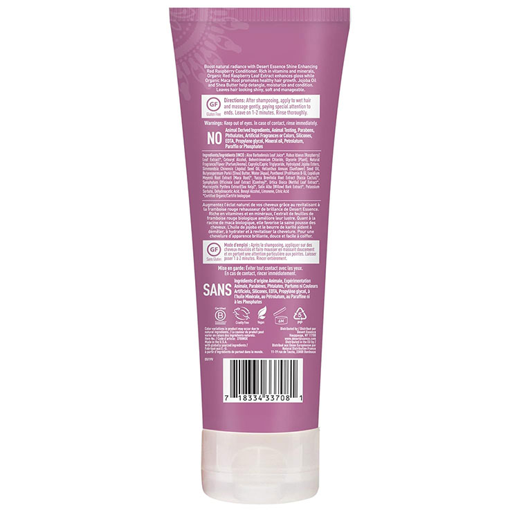 [アメリカのコンディショナー]DESERT ESSENCE オーガニック コンディショナー レッドラズベリー 237ml デザートエッセンス Organics Red Raspberry Conditioner 8oz【お取り寄せ商品】【合わせて買いたい】 harmony-10042339 米国サプリ直販のNatural Harmony サンプル画像2