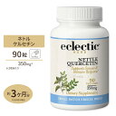 エクレクティックハーブ ネトルケルセチン 90粒 Eclectic Herb Nettle Quercetin Capsules フリーズドライ イラクサ