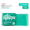 GeB[N ~^V[ Ō`Vv[ ~g̍ 110g (3.88oz) ethique Mintasy Refreshing Solid Shampoo Bar Ō`i \bhVv[o[ hCwA V[ C oX^C