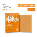 GeB[N AbvteBO \[vo[ XC[gIW&oj̍ 120g (4.23oz) ethique Uplifting Sweet Orange & Vanilla Soap Bar XLPA {fBEHbV GbZVIC