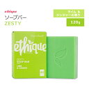 GeB[N [XeB \[vo[ C&WW[̍ 120g (4.23oz) ethique Zesty Lime & Ginger Soap Bar XLPA {fBEHbV u RRibcIC