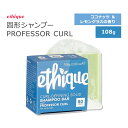 GeB[N vtFbT[J[ Ō`Vv[ RRibc&OX̍ 108g (3.80oz) ethique Professor Curl Curl-Defining Solid Shampoo Bar Ō`i \bhVv[o[ J[wA