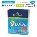 商品説明 ●Sweet Leaf (スイートリーフ)は1982年に創業。お気に入りのレシピをマイナス面なしに甘くできるよう、液体や顆粒、粉末のステビア製品を様々なフレーバーで提供しています。 ●誰にでも、甘味料が1回分あればいいなと思う瞬間があります。そんなときに役立つ個包装タイプの粉末ステビアです。 ●生のオーガニックステビアを微粒子のパウダーにし、美味しく食べられるようにしました♪ ●コーヒー、紅茶、レモン水などの甘味付けに、砂糖の代わりとして最適です◎ ●バッグやポケットに入れて持ち運びしやすい個包装タイプ♪ ●グルテンフリー、ケト系、シュガーフリーの食材が必要な場合も、このステビアは役立ちます☆ ●砂糖の200倍以上の甘さを持つと言われるステビア。少量で手軽に甘みをプラスすることができます！ ※Non-GMO (非遺伝子組換え) / グルテンフリー / シュガーフリー / コーシャ / ケトフレンドリー / 0カロリー / オールナチュラル / USDAオーガニック スウィートリーフのアイテムはこちら 持ち運びに便利☆その他の個包装タイプはこちら その他のパウダータイプのステビアはこちら 消費期限・使用期限の確認はこちら 内容量 / 形状 35袋 各0.8g (0.028oz) / パウダー 成分内容 詳細は画像をご確認ください ※製造工程などでアレルギー物質が混入してしまうことがあります。※詳しくはメーカーサイトをご覧ください。 ご使用の目安 天然甘味料としてお好みの飲み物や食べ物に入れてお召し上がりください。 メーカー Sweet Leaf (スウィートリーフ) ・製品ご購入前、ご使用前に必ずこちらの注意事項をご確認ください。 SweetLeaf Organic Stevia Sweetener, 35 packets 生産国: アメリカ 区分: 食品 広告文責: &#x3231; REAL MADE 050-3138-5220 配送元: CMG Premium Foods, Inc. SweetLeaf SweetDrops スイートリーフ すうぃーとりーふ すいーとりーふ すうぃーとどろっぷす スイートドロップス すいーとどろっぷす スイート すいーと ドロップ どろっぷ すてびあ powder パウダー 粉 ぱうだー ぜろかろりー カロリーゼロ かろりーぜろ シュガーフリー 砂糖不使用 健康 けんこう へるしー ヘルシー ヘルス ヘルスケア へるすけあ 手軽 てがる 簡単 かんたん 美味しい おいしい ダイエット だいえっと こーしゃ けとふれんどりー ケト 人気 にんき おすすめ お勧め オススメ ランキング上位 らんきんぐ 海外 かいがい 甘味 甘い 甘く ノンフレーバー 便利 キャップ ステビア粉 個別包装 1回分 1袋 出先 旅行先 旅先 外食 定量 有機ステビア 有機 おーがにっく オーガニック認証 カロリー0