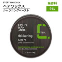 Gu}WbN wAbNX VbNjOy[Xg  96g (3.4oz) EVERY MAN JACK Hair Thickening Paste X^CO jp RR