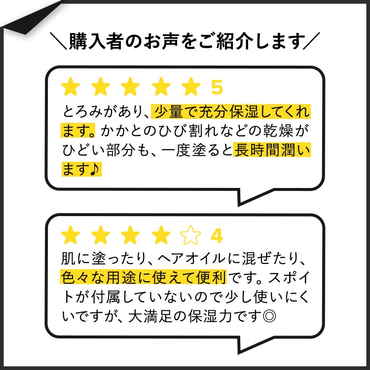 【最大1000円OFFクーポン】[ピュアオイルで全身のケアを！]アースズケア キャスターオイル 236ml (8floz) Earth's Care Castor Oil ひまし油 カスターオイル スキンケア ヘアケア 保湿 リッチ 100%ピュア【お取り寄せ商品】【合わせて買いたい】