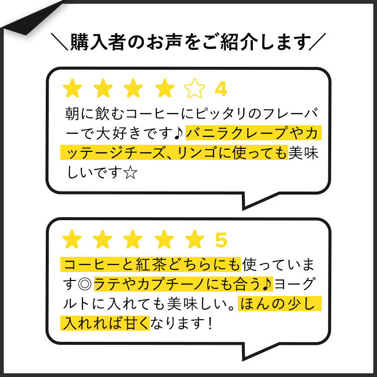 �ڥݥ����UP��1��0��-12��9���ۥ��������ȥ꡼�� �ꥭ�åɥ��ƥӥ� ���󥰥�å��� ���ե��� 60ml (2floz) Sweet Leaf Sweet Drops English Toffee ���������ȥɥ��åץ� ���������꡼ �ꥭ�åɥ������ȥʡ� �ڤ����󤻾��ʡۡڹ�碌���㤤������