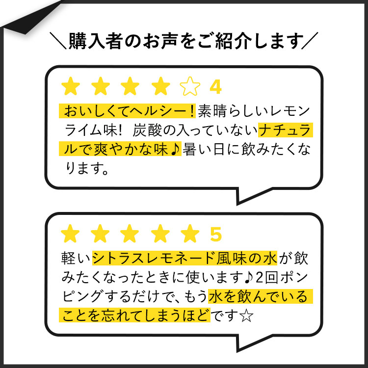 米国サプリ直販のNatural Harmonyのスウィートリーフ ドリンク用 リキッドステビア レモンライム 48ml (1.62floz) Sweet Leaf Water Drops Lemon Lime ウォータードロップス ゼロカロリー【お取り寄せ商品】【合わせて買いたい】｜アングル3