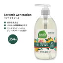 【最大1000円OFFクーポン】セブンスジェネレーション ハンドウォッシュ マンダリンオレンジ & グレープフルーツ 354ml (12 floz) Seventh Generation Mandarian Orange & Grapefruit Hand Wash ハンドソープ 手洗い