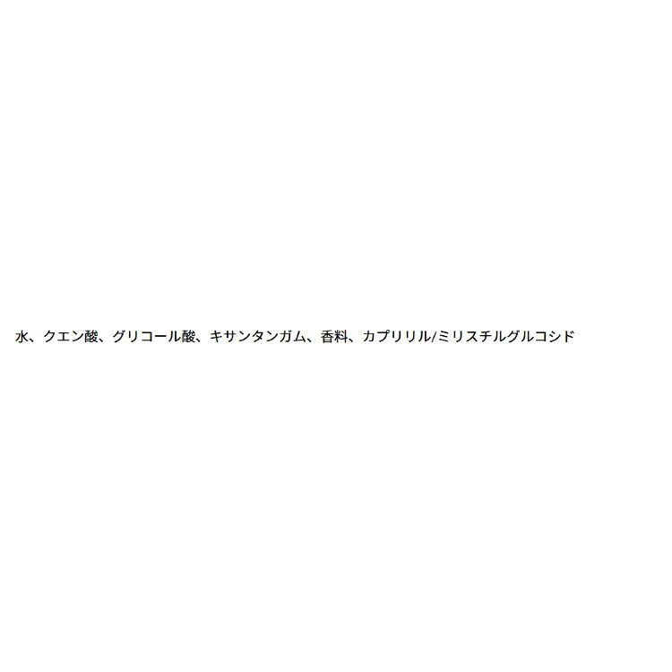レベルグリーン スポットレス トイレクリーナー 710mL Rebel Green Spotless Toile...