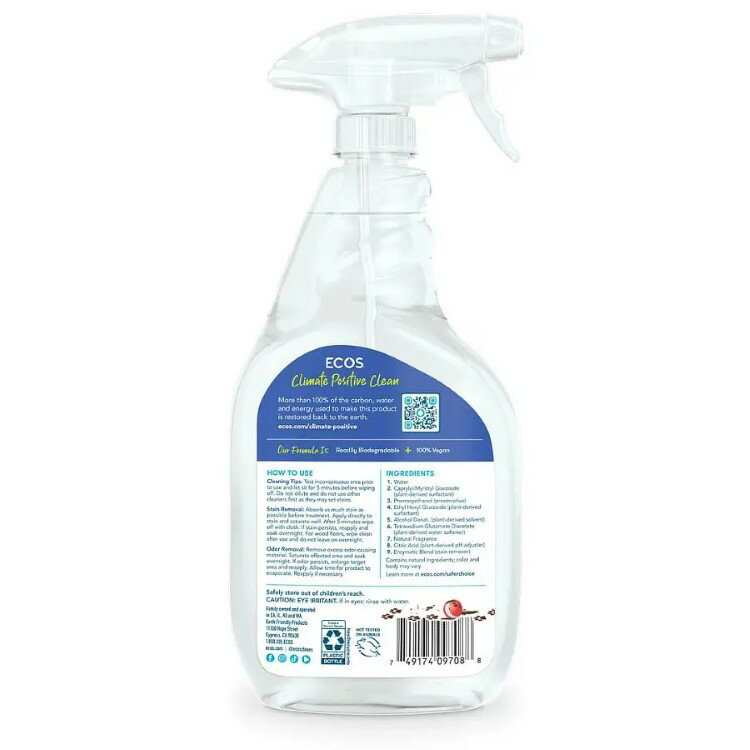 エコス アースフレンドリー レモン ペット用 シミ・ニオイリムーバー 650mL ECOS E...