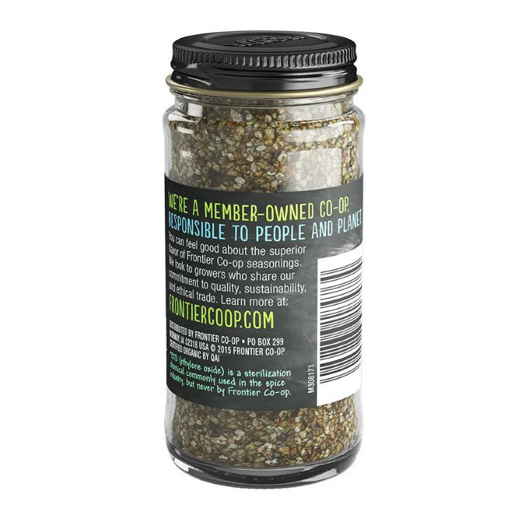�ե���ƥ��������� �������󥷡��� �ǥ����ƥ������ƥå� �ۡ��� �������˥å� 76g Frontier Co-op Organic Whole Decorticated Cardamom Seed 2.68 oz. �ڤ����󤻾��ʡ�