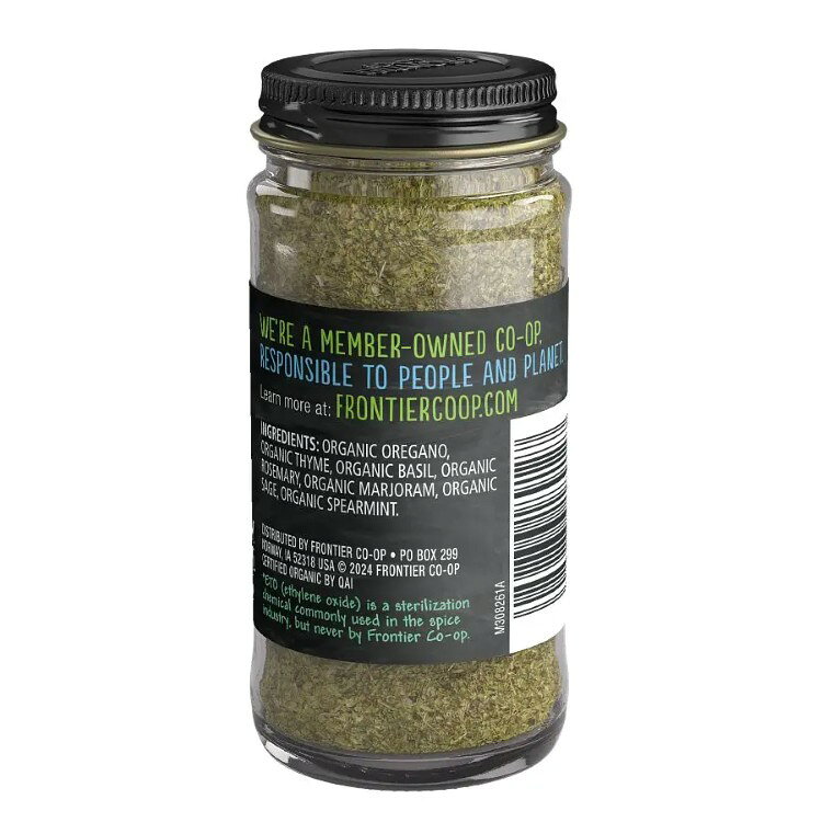 【ポイントUP★18日-30日】フロンティアコープ イタリアンシーズニング オーガニック 18g Frontier Co-op Italian Seasoning, Organic 0.64 oz. 【お取り寄せ商品】 harmony-10063163 米国サプリ直販のNatural Harmony サンプル画像2