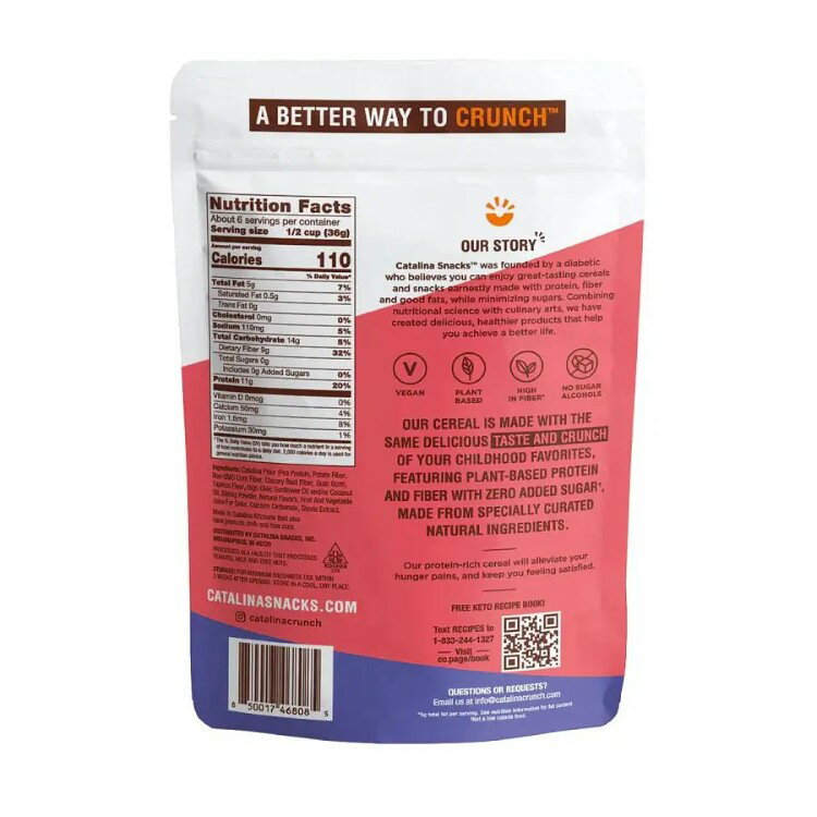 カタリナクランチ フルーティー ケトフレンドリー シリアル 227g Catalina Crunch Fruity Keto Friendly Cereal 8 oz. 【お取り寄せ商品】 2