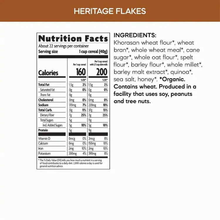 ネイチャーズパス ヘリテージフレーク オーガニックシリアル 376g Nature's Path Heritage Flakes Organic Cereal 13.25 oz. 【お取り寄せ商品】 2