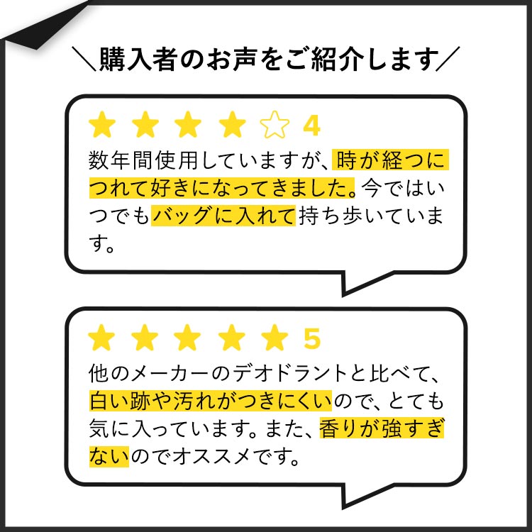 ���ꥹ���� �ߥͥ�� �ǥ��ɥ��� ���ץ졼 �������ι�� 118ml (4floz) CRYSTAL Mineral Deodorant Spray Pomegranate �ѡ����ʥ륱�� ����ߥ˥���ե꡼