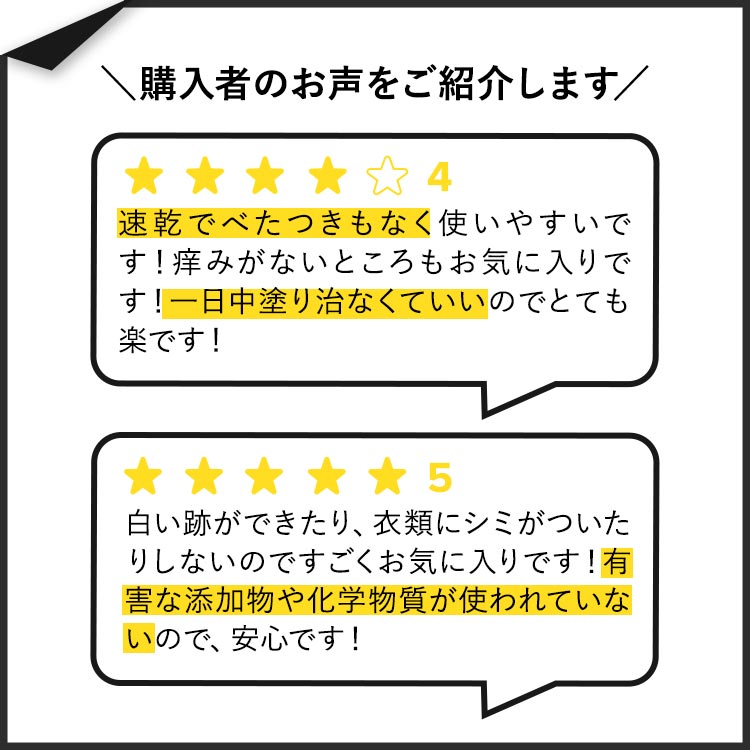 �ڥݥ����UP��17��20��-2��9����[���ƥ��å����ǥ��ɥ���]���ꥹ���� �ǥ��ɥ��� ̵�᥿���� for WOMEN 120g (4.25oz) French Transit Mineral Deodorant Stick Unscented