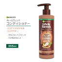 商品説明 ●ガルニエは1904年の創業以来、自然由来の成分を使って、環境にやさしく革新的なヘアケアとスキンケア商品を開発してきたブランド♪ ●Whole Blends (ホールブレンド) シリーズは、ハチミツやココナッツオイルなど、髪に潤い...