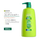 KjG tNeBX sACX`[ RfBVi[ 955ml (32.3floz) Garnier Fructis Pure Moisture Conditioner e qA_ LE