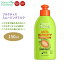 ˥ ե饯ƥ ҥߥǥƥ ࡼ󥰥ߥ륯 150ml (5.1floz) Garnier Fructis Anti-Humidity Smoothing Milk ꥫ ʪͳ   륬󥪥