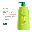 ガルニエ フラクティス トリプル ニュートリション コンディショナー 1L (33.8floz) Garnier Fructis Triple Nutrition Conditioner ア..