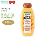 ガルニエ ホールブレンド リペアリング シャンプー ハニートレジャーズ 650ml (22floz) Garnier Whole Blends Repairing Shampoo Honey Treasures ダメージケア ヘアケア 海外