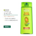 KjG tNeBX X[N&VC Vv[ 650ml (22floz) Garnier Fructis Sleek & Shine Shampoo AKIC