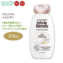 KjG z[uh WFg Vv[ I[cfJV[ 370ml (12.5floz) Garnier Whole Blends Gentle Shampoo Oat Delicacy q  wAPA CO