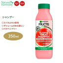 KjG tNeBX vsO g[g Vv[ XCJGLX 350ml (11.8floz) Garnier Fructis Plumping Treat Shampoo + Watermelon Extract EH[^[