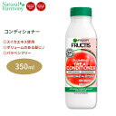 ガルニエ フラクティス プランピング トリート コンディショナー スイカエキス 350ml (11.8floz) Garnier Fructis Plumping Treat Conditioner Watermelon Extract ウォーターメロン