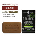 Op IWi_[\[v j Ό tFCX {fB wA 120g n[u   ZbP ΂ Ō` nh\[v Grandpa's soap  Ă炢 \h  ێ l PA