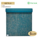 【隠れた名品】GAIAM パフォーマンス ジュート ヨガマット 5mm厚 ガイアム 天然ジュート 黄麻 天然素材 SDGs トレーニングマット