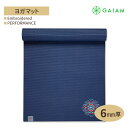 【在庫限り！】GAIAM パ