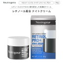 【アメリカ版】ニュートロジーナ ラピッドリンクルリペア レチノール プロ+ ナイトクリーム 48g (1.7oz) 無香料 Neutrogena Rapid Wrinkle Repair Retinol Pro+ 0.3% Night Cream Fragrance Free スキンケア 肌ケア ビタミンA 海外版