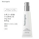 ニュートロジーナ ラピッドトーンリペア ダークスポット コレクター セラム ビタミンC&レチノールSA配合 29ml (1floz) Neutrogena Rapid Tone Repair Retinol + Vitamin C Dark Spot Corrector スキンケア レチノール 海外版