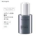 【アメリカ版】ニュートロジーナ ラピッドリンクルリペア フェイシャルオイル レチノール配合 30ml (1floz) Neutrogena Rapid Wrinkle Repair Anti-Wrinkle .3 Retinol Lightweight Facial Oil スキンケア レチノール オイル 海外版