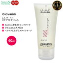 【アメリカ版】ジョバンニ L.A. ホールド スタイリング ジェル 60ml (2 fl oz) Giovanni L.A. Hold Styling Gel ストロング トラベルサイズ 旅行 海外版