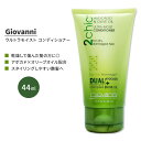 yAJŁzWoj c[VbN EgCXg RfBVi[ A{Jh I[uIC 44ml (1.5 fl oz) Giovanni 2chic Ultra-Moist Conditioner with Avocado and Olive Oil gxTCY s