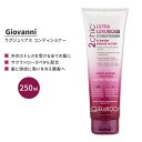 yAJŁzWoj c[VbN OWAX RfBVi[ TN [Yy_ 250ml (8.5 fl oz) Giovanni 2chic Ultra-Luxurious Conditioner with Cherry Blossom and Rose Petals CO