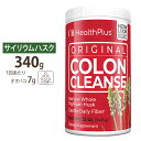 ヘルスプラス コロンクレンズ サイリウムハスク 340g （パウダー） HEALTH PLUS