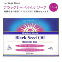 we[WXgA ubNV[hIC \[v 100g (3.5oz) Heritage Store Black Seed Oil Soap Ό XLPA {fB\[v ubNN~V[h RC_Vo[ Y I[u RRibc