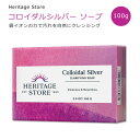 we[WXgA RC_Vo[ \[v 100g (3.5oz) [Y}[̍ Heritage Store Colloidal Silver Soap Ό XLPA {fB\[v CI I[u RRibc [Y}[ A