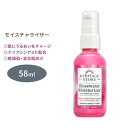 【在庫限り】ヘリテージストア ローズウォーター モイスチャライザー 58ml (2floz) Heritage Store Rosewater Moisturizer スキンケア フェイシャル ナイアシンアミド うるおい