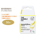 U nu R[ f^tX  50m THE HUMBLE CO Dental Floss Lemon GR ؂ɂ VR