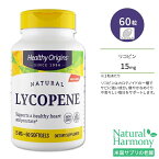 ヘルシーオリジンズ ナチュラル リコピン 15mg 60粒 ソフトジェル HEALTHY ORIGINS Lyc-O-Mato (Lycopene + Olive Oil) サプリメント リコメイト トマト カロテノイド 若々しく めぐり サビ