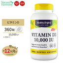 商品説明 ●健骨サポート成分として注目を集めるビタミンD-3！ ●日中日差しをあまり浴びない方、夜型の生活をされている方にオススメ ●飲みやすく吸収性の高いソフトジェルタイプ ※グルテンフリー / 非遺伝子組み換え（Non-GMO） 消費期限・使用期限の確認はこちら 内容量 / 形状 360粒 / ソフトジェル 成分内容 【1粒中】 ビタミンD3（ラノリン由来コレカルシフェロールとして）250mcg（10,000IU） 他成分: Cold-Pressed Olive Oil, Gelatin, Glycerin, Purified Water. アレルギー情報: ※小麦、グルテン、大豆、オオムギ、魚、貝、ピーナッツ、ナッツ類、乳、卵は含まれていません。 ※製造工程などでアレルギー物質が混入してしまうことがあります。※詳しくはメーカーサイトをご覧下さい。 飲み方 食品として1日1粒を目安にお召し上がり下さい。 メーカー Healthy Origins（ヘルシーオリジンズ） ・成人を対象とした商品です。 ・次に該当する方は摂取前に医師にご相談下さい。 　- 妊娠・授乳中 　- 医師による治療・投薬を受けている ・本商品をご使用される際は、医療専門家がビタミンDレベルを確認する事をお勧めします。 ・高温多湿を避けて保管して下さい。 ・お子様の手の届かない場所で保管して下さい。 ・効能・効果の表記は薬機法により規制されています。 ・医薬品該当成分は一切含まれておりません。 ・メーカーによりデザイン、成分内容等に変更がある場合がございます。 ・製品ご購入前、ご使用前に必ずこちらの注意事項をご確認下さい。 VITAMIN D3 10,000 IU（LANOLIN）360soft gels Healthy Origins 生産国: アメリカ 区分: 食品 広告文責: &#x3231; REAL MADE 050-3138-5220 配送元: CMG Premium Foods, Inc. 人気 にんき おすすめ オススメ ランキング上位 らんきんぐ 海外 かいがい びたみん かるしうむ カルシウム ほね 骨 健骨 歯 太陽 たいよう 紫外線 しがいせん さぷりめんと 健康 けんこう へるしー ヘルシー ヘルス ヘルスケア へるすけあ 手軽 簡単 かんたん supplement health グルテンフリー 非遺伝子組み換え Non-GMO 飲みやすい ジェル デイリーサプリ